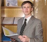 Васильев Василий Иванович