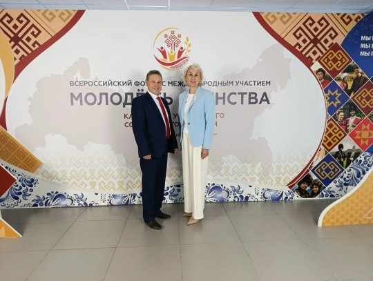 УЧАСТИЕ ВО ВСЕРОССИЙСКОМ ФОРУМЕ "МОЛОДЕЖЬ ЕДИНСТВА КАК ОСНОВА УСТОЙЧИВОГО СОЦИАЛЬНОГО РАЗВИТИЯ"