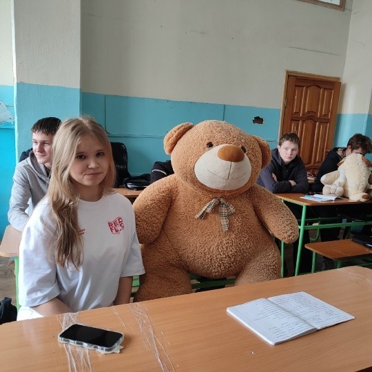 «ДЕНЬ ДЕТСТВА»