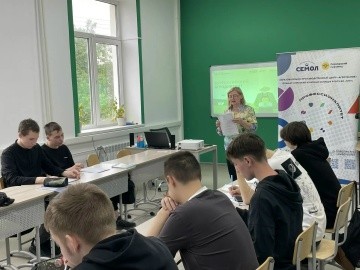 ВТОРОЙ ВСЕРОССИЙСКИЙ АГРОДИКТАНТ